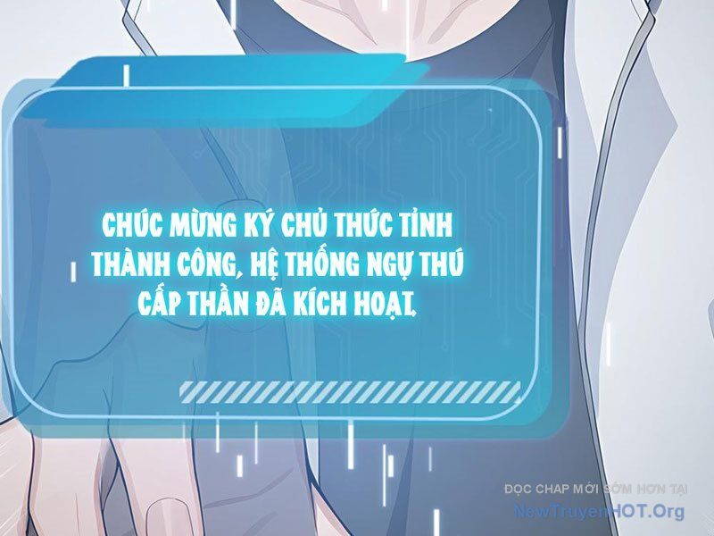 Thái Cổ Thập Hung: Người Khác Ngự Thú Ta Ngự Thú Nương: Chapter 1