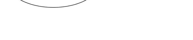 Thái Cổ Thập Hung: Người Khác Ngự Thú Ta Ngự Thú Nương: Chapter 1