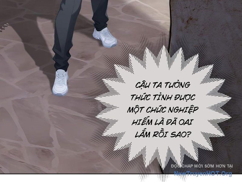 Thái Cổ Thập Hung: Người Khác Ngự Thú Ta Ngự Thú Nương: Chapter 1