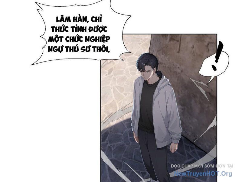 Thái Cổ Thập Hung: Người Khác Ngự Thú Ta Ngự Thú Nương: Chapter 1