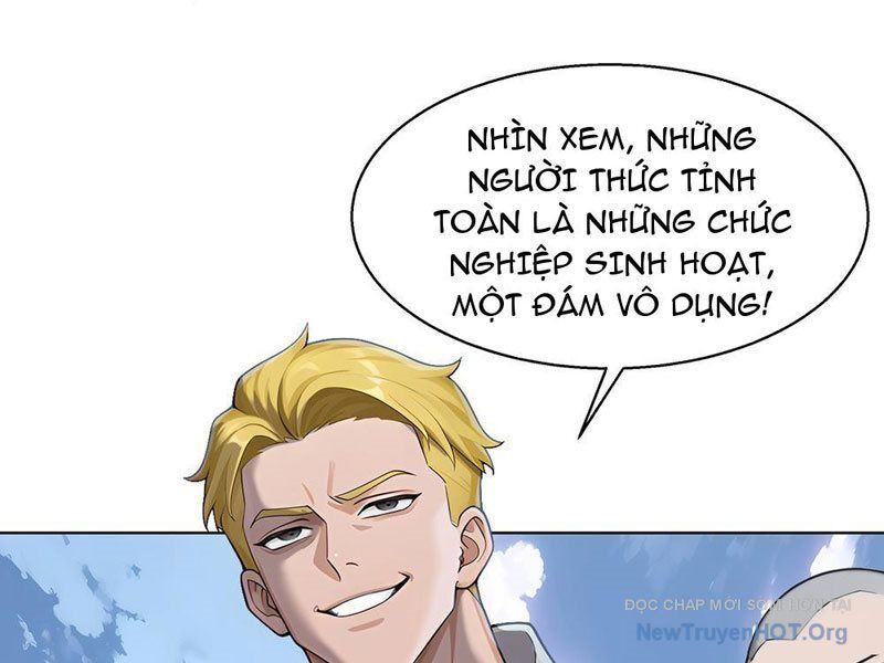 Thái Cổ Thập Hung: Người Khác Ngự Thú Ta Ngự Thú Nương: Chapter 1