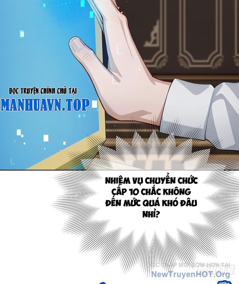 Thái Cổ Thập Hung: Người Khác Ngự Thú Ta Ngự Thú Nương: Chapter 10
