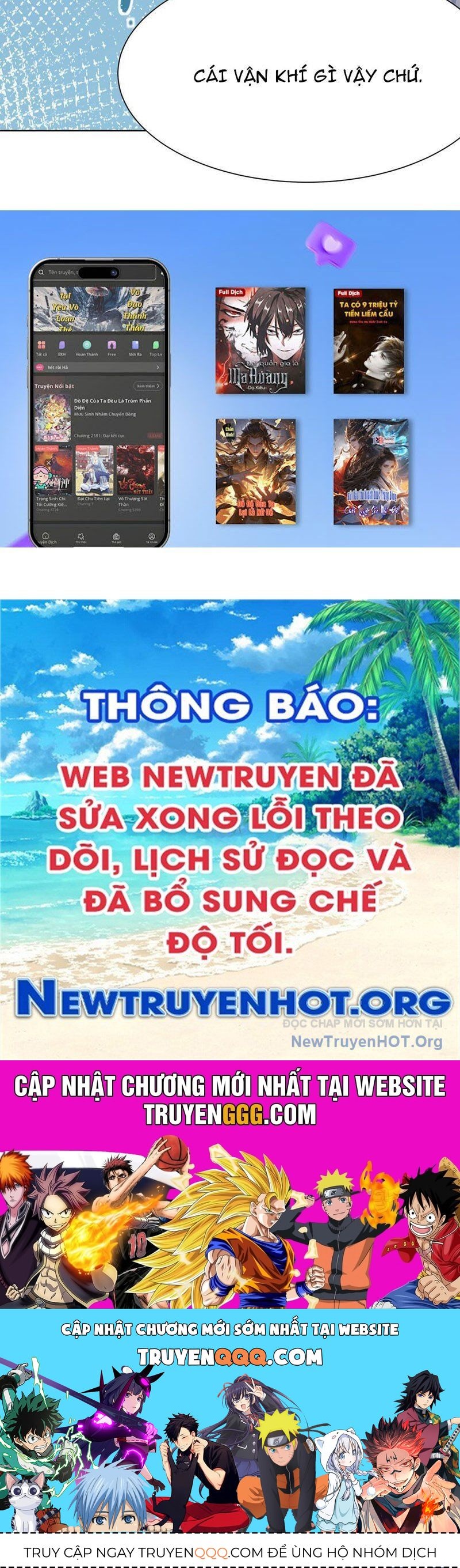 Thái Cổ Thập Hung: Người Khác Ngự Thú Ta Ngự Thú Nương: Chapter 10