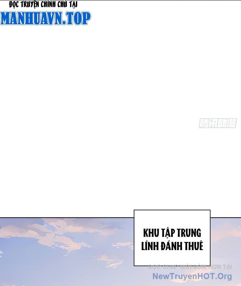 Thái Cổ Thập Hung: Người Khác Ngự Thú Ta Ngự Thú Nương: Chapter 11