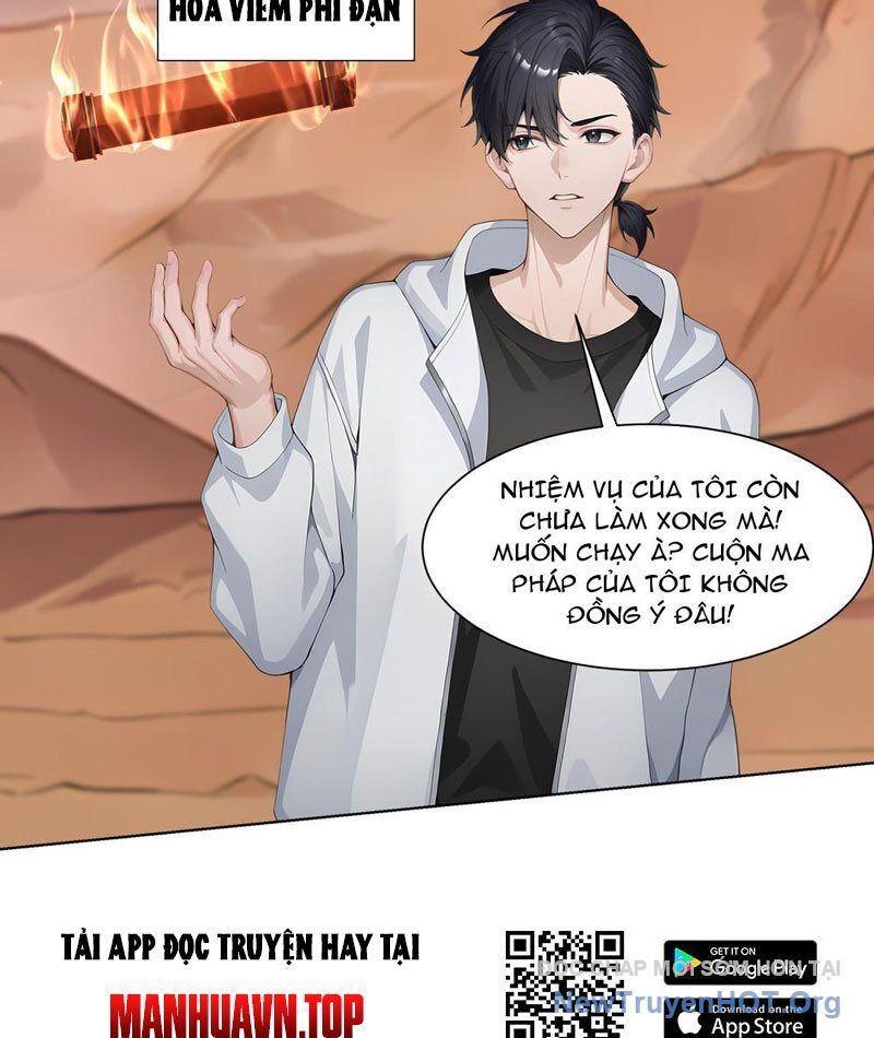 Thái Cổ Thập Hung: Người Khác Ngự Thú Ta Ngự Thú Nương: Chapter 11