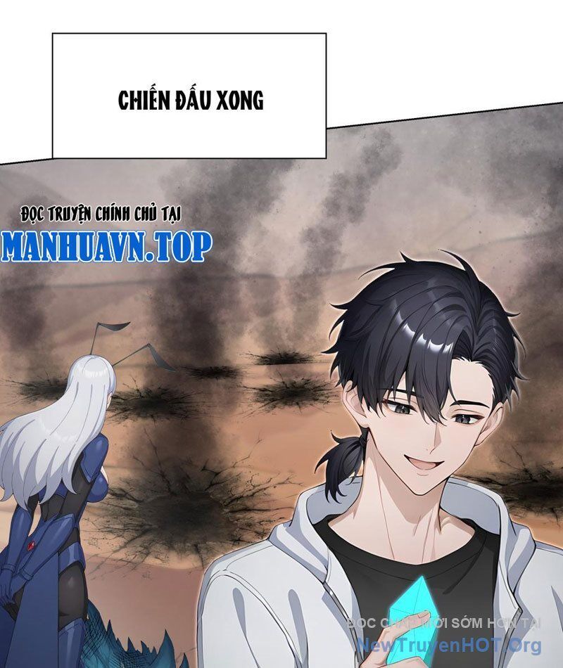 Thái Cổ Thập Hung: Người Khác Ngự Thú Ta Ngự Thú Nương: Chapter 12