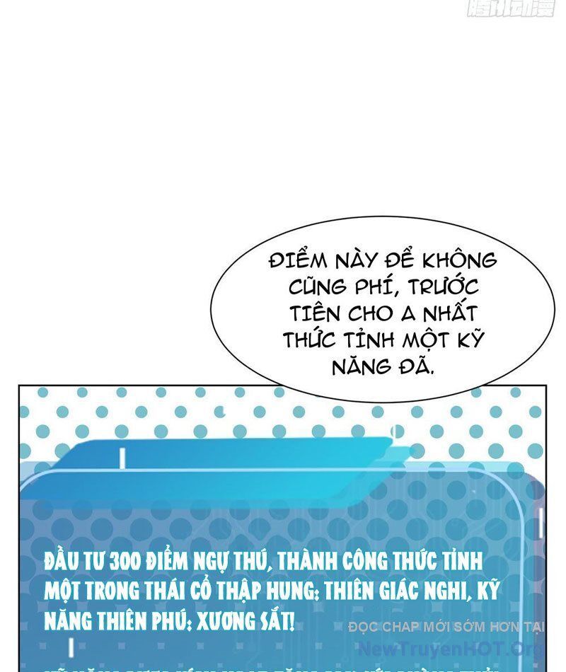 Thái Cổ Thập Hung: Người Khác Ngự Thú Ta Ngự Thú Nương: Chapter 12