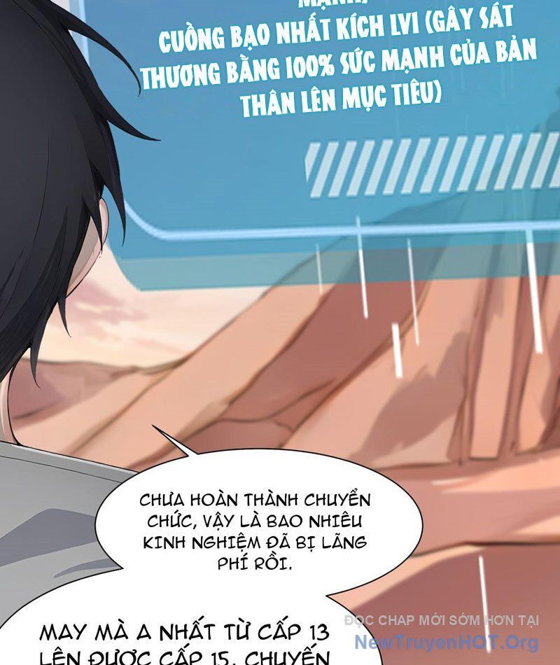 Thái Cổ Thập Hung: Người Khác Ngự Thú Ta Ngự Thú Nương: Chapter 12