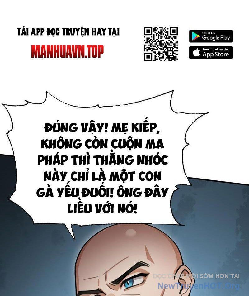 Thái Cổ Thập Hung: Người Khác Ngự Thú Ta Ngự Thú Nương: Chapter 13