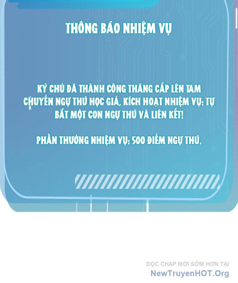 Thái Cổ Thập Hung: Người Khác Ngự Thú Ta Ngự Thú Nương: Chapter 13