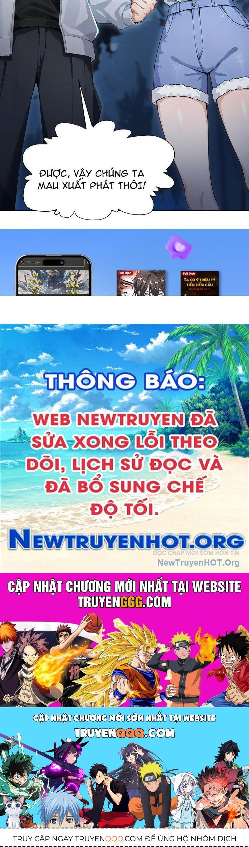 Thái Cổ Thập Hung: Người Khác Ngự Thú Ta Ngự Thú Nương: Chapter 15