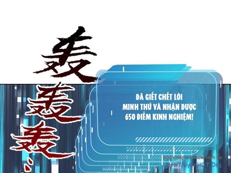 Thái Cổ Thập Hung: Người Khác Ngự Thú Ta Ngự Thú Nương: Chapter 16