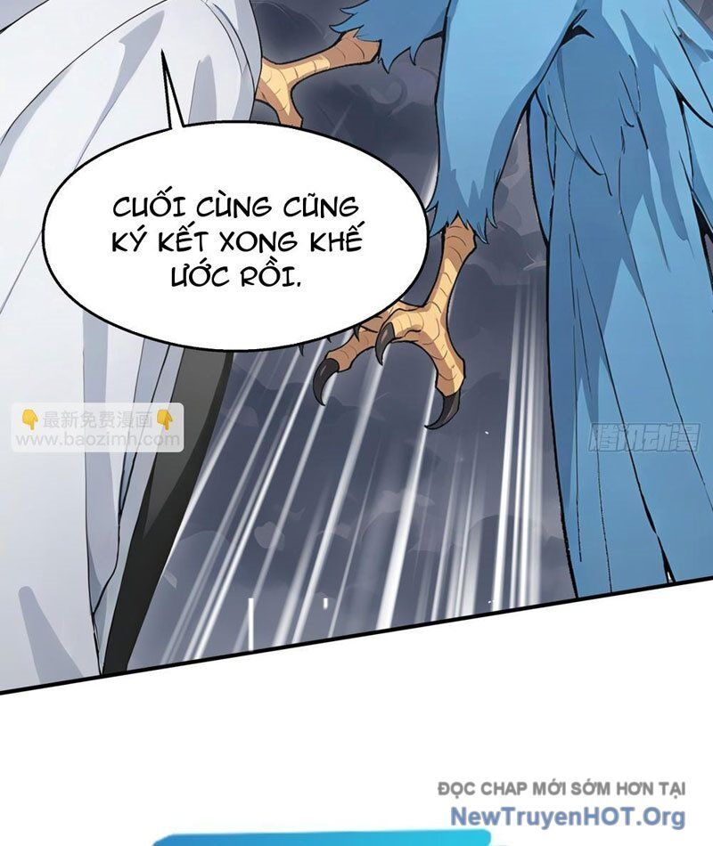 Thái Cổ Thập Hung: Người Khác Ngự Thú Ta Ngự Thú Nương: Chapter 17