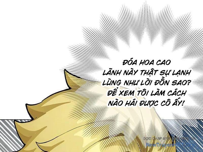 Thái Cổ Thập Hung: Người Khác Ngự Thú Ta Ngự Thú Nương: Chapter 19