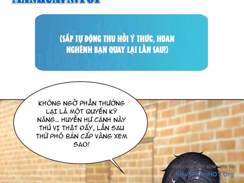 Thái Cổ Thập Hung: Người Khác Ngự Thú Ta Ngự Thú Nương: Chapter 19