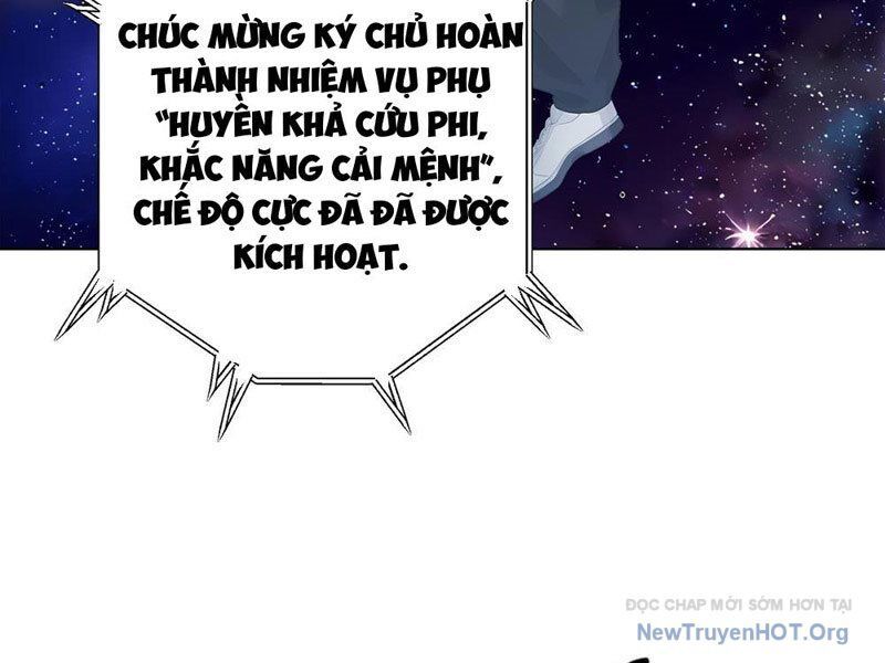 Thái Cổ Thập Hung: Người Khác Ngự Thú Ta Ngự Thú Nương: Chapter 2