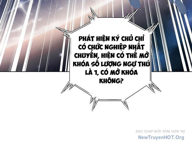 Thái Cổ Thập Hung: Người Khác Ngự Thú Ta Ngự Thú Nương: Chapter 2