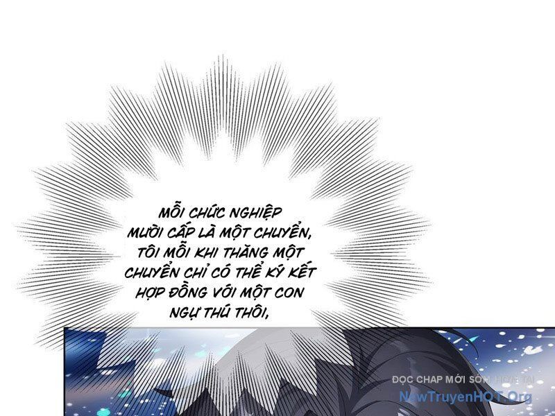 Thái Cổ Thập Hung: Người Khác Ngự Thú Ta Ngự Thú Nương: Chapter 2