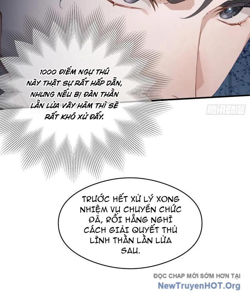 Thái Cổ Thập Hung: Người Khác Ngự Thú Ta Ngự Thú Nương: Chapter 23