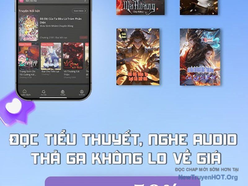 Thái Cổ Thập Hung: Người Khác Ngự Thú Ta Ngự Thú Nương: Chapter 24
