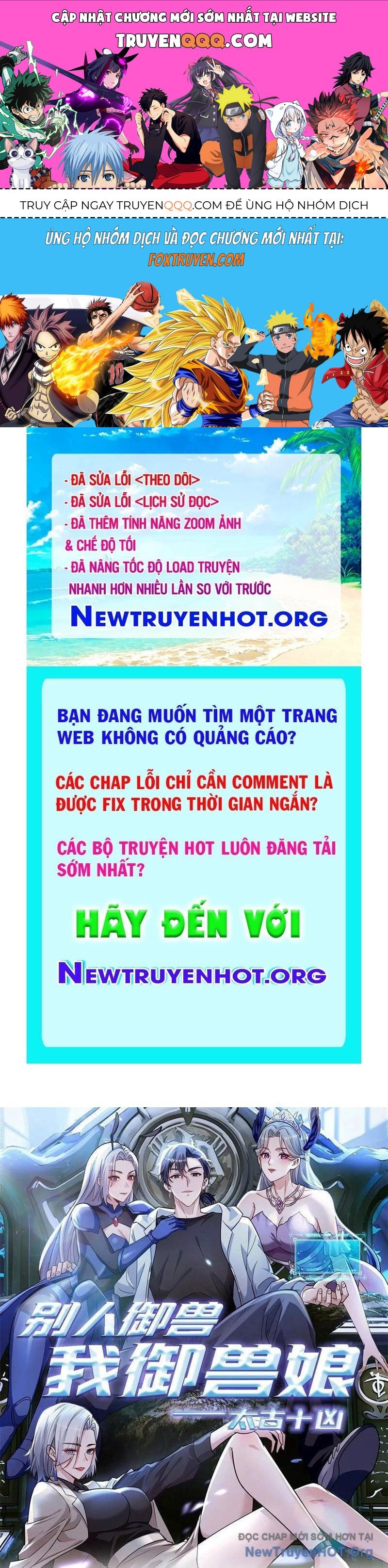 Thái Cổ Thập Hung: Người Khác Ngự Thú Ta Ngự Thú Nương: Chapter 27