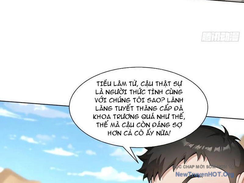 Thái Cổ Thập Hung: Người Khác Ngự Thú Ta Ngự Thú Nương: Chapter 31