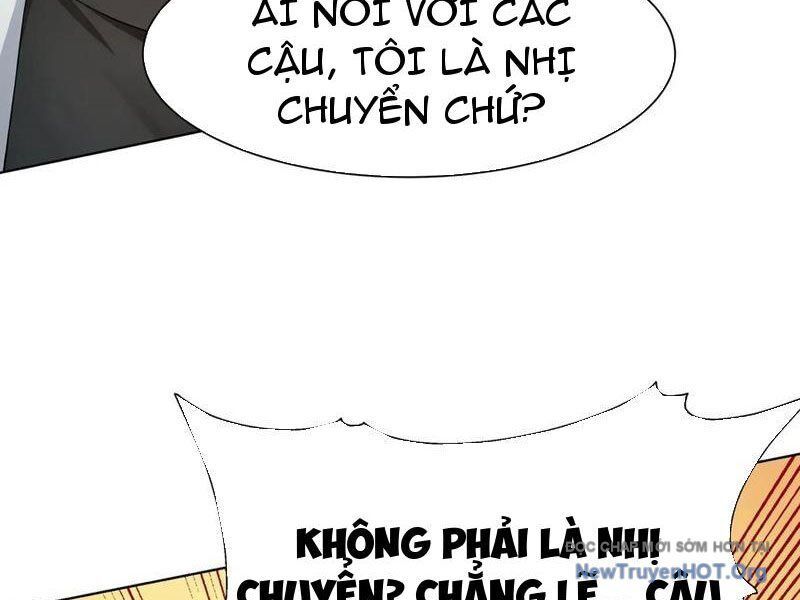 Thái Cổ Thập Hung: Người Khác Ngự Thú Ta Ngự Thú Nương: Chapter 31