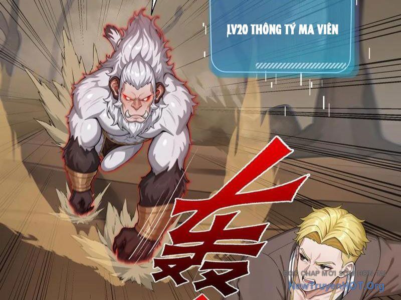 Thái Cổ Thập Hung: Người Khác Ngự Thú Ta Ngự Thú Nương: Chapter 31