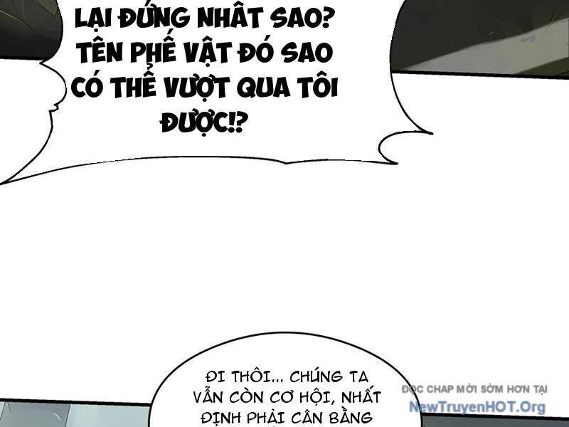 Thái Cổ Thập Hung: Người Khác Ngự Thú Ta Ngự Thú Nương: Chapter 33