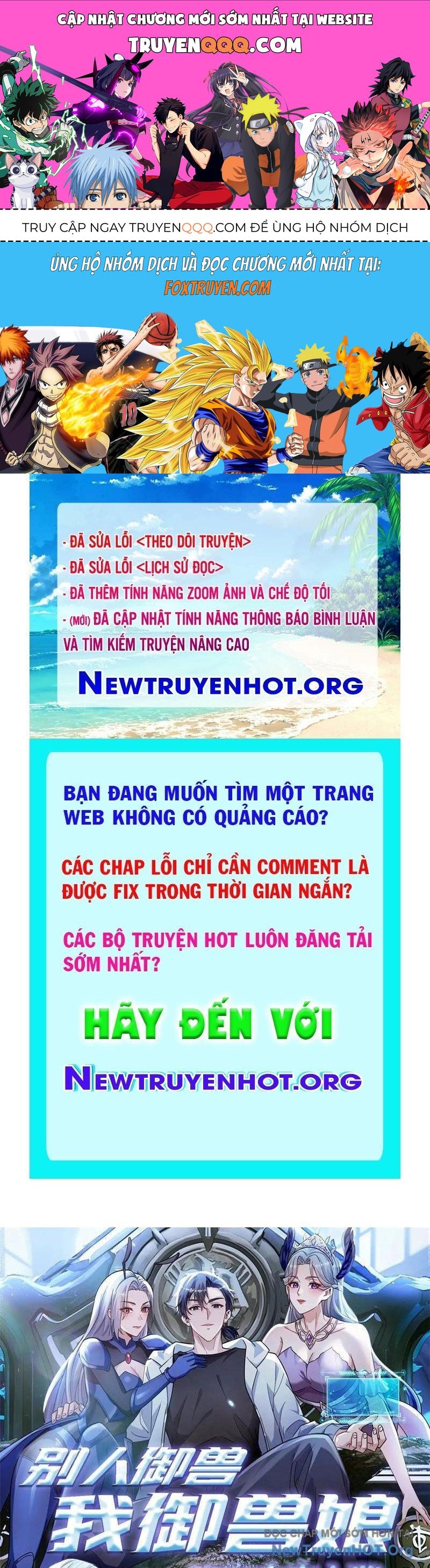 Thái Cổ Thập Hung: Người Khác Ngự Thú Ta Ngự Thú Nương: Chapter 36