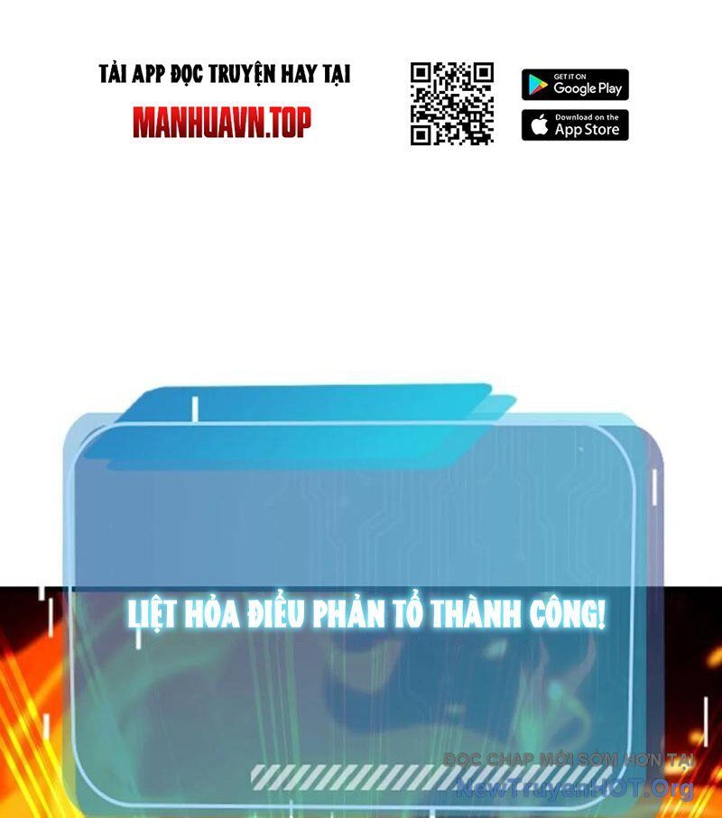 Thái Cổ Thập Hung: Người Khác Ngự Thú Ta Ngự Thú Nương: Chapter 37