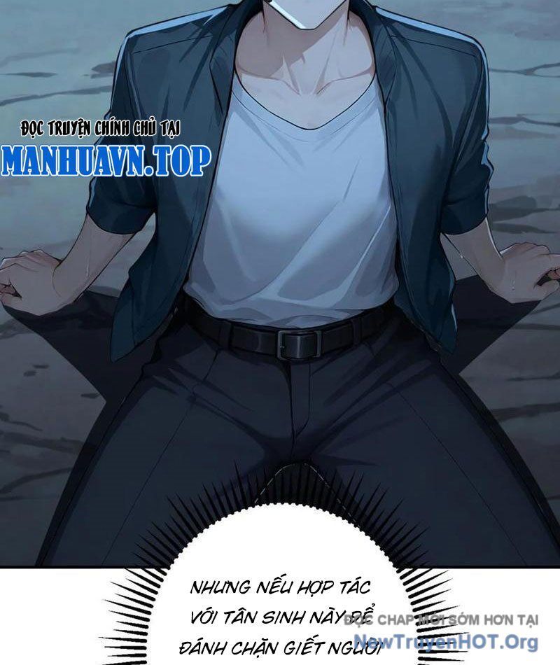 Thái Cổ Thập Hung: Người Khác Ngự Thú Ta Ngự Thú Nương: Chapter 41