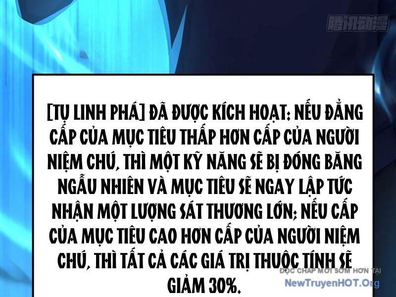 Thái Cổ Thập Hung: Người Khác Ngự Thú Ta Ngự Thú Nương: Chapter 46