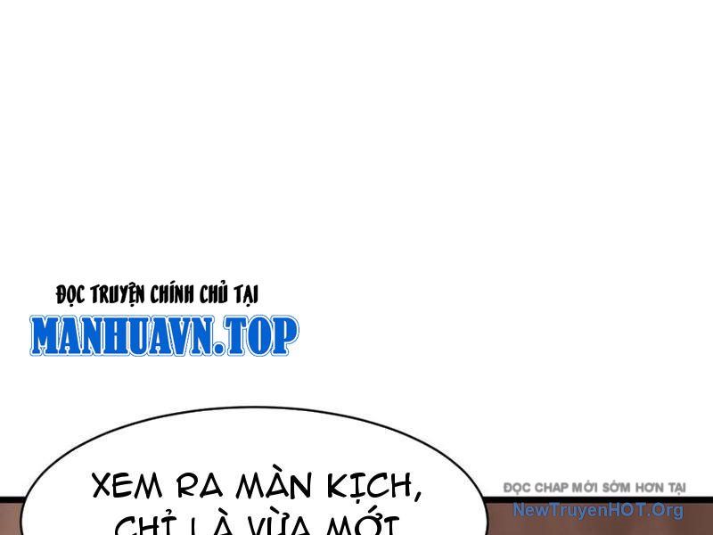 Thái Cổ Thập Hung: Người Khác Ngự Thú Ta Ngự Thú Nương: Chapter 46