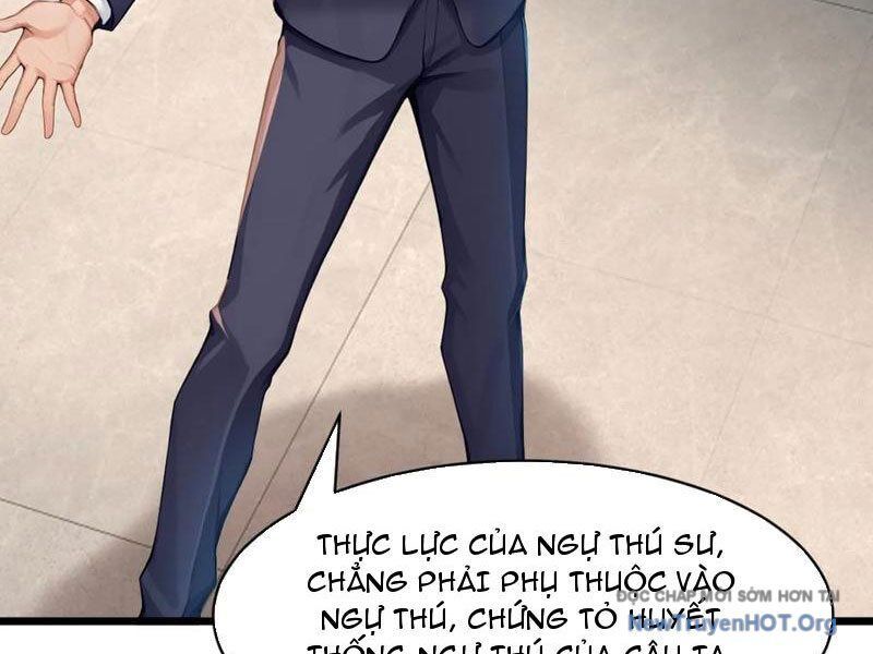 Thái Cổ Thập Hung: Người Khác Ngự Thú Ta Ngự Thú Nương: Chapter 47