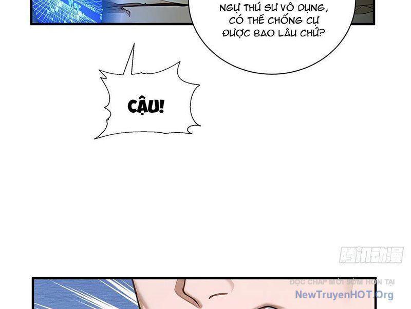 Thái Cổ Thập Hung: Người Khác Ngự Thú Ta Ngự Thú Nương: Chapter 5
