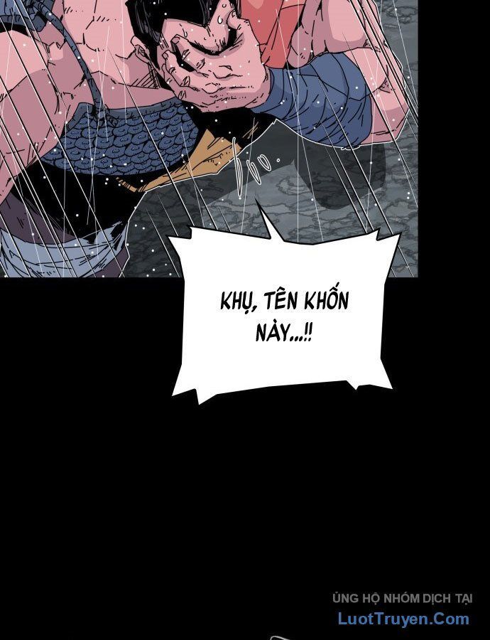 Thái Vương Mỹ Xuyên: Chapter 1