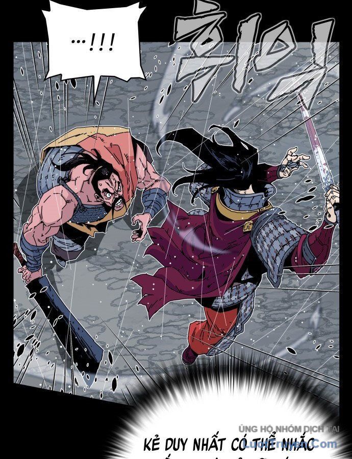 Thái Vương Mỹ Xuyên: Chapter 1