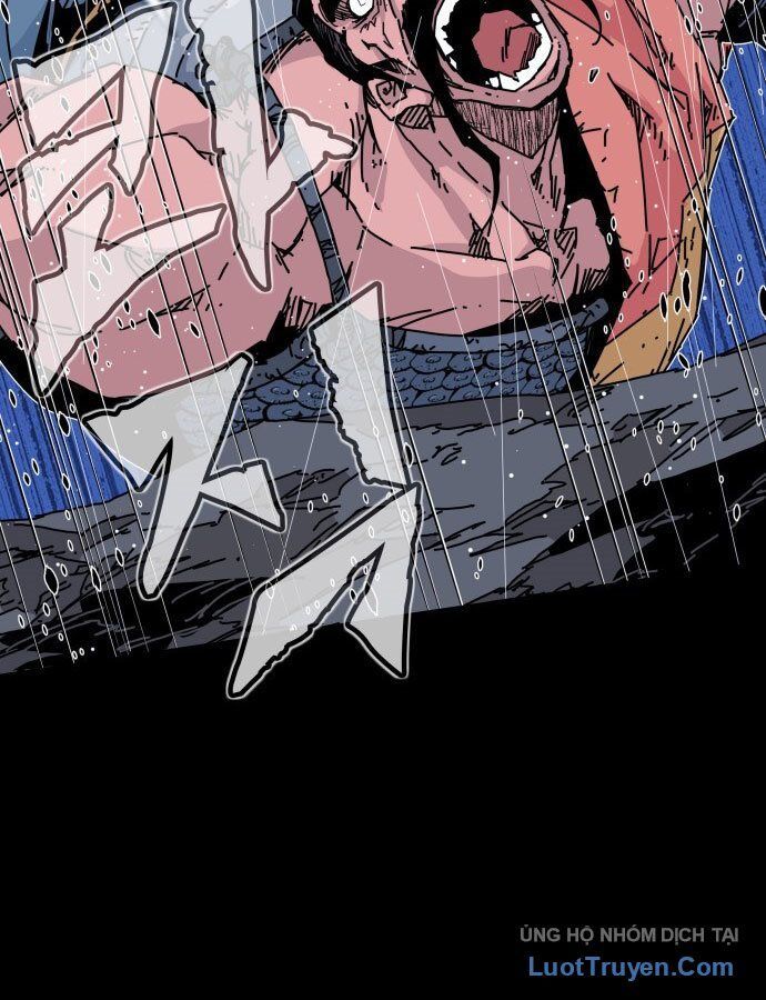 Thái Vương Mỹ Xuyên: Chapter 1