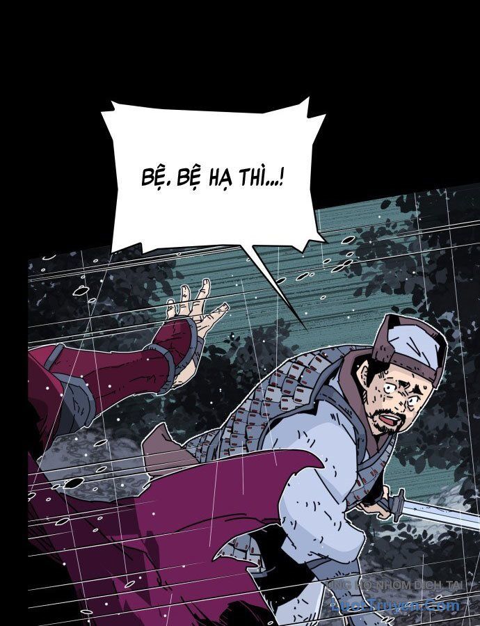 Thái Vương Mỹ Xuyên: Chapter 1