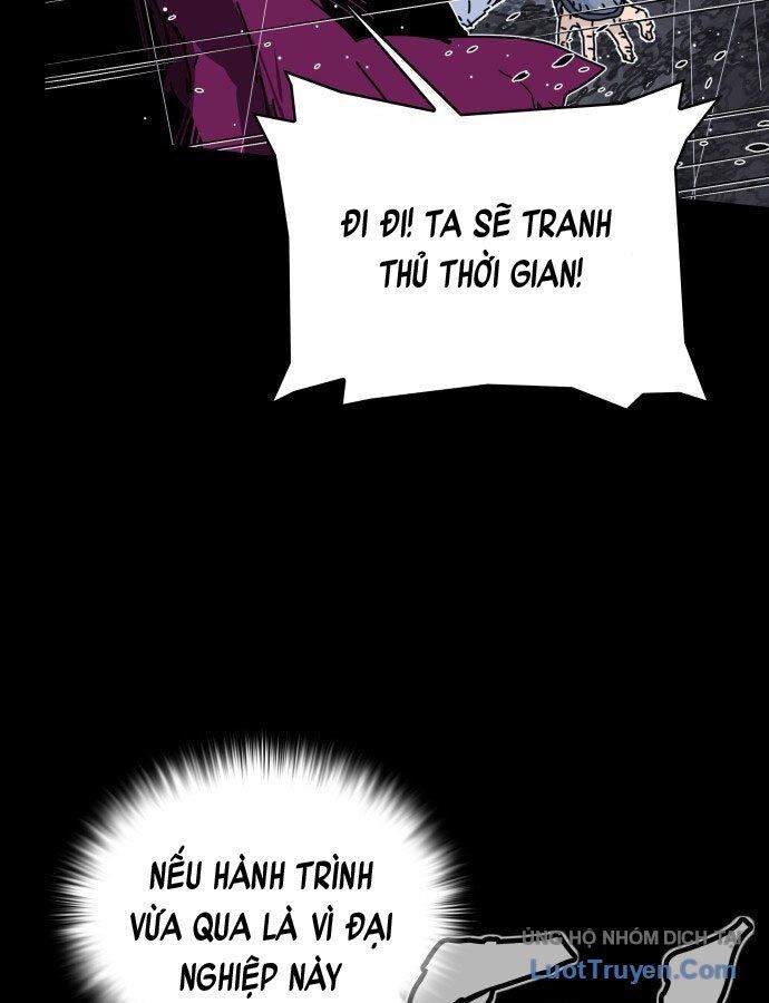 Thái Vương Mỹ Xuyên: Chapter 1