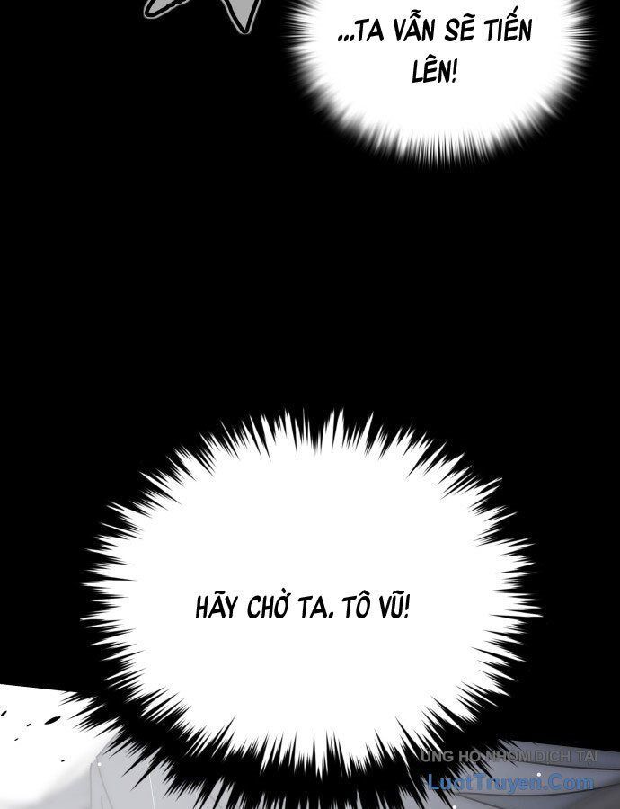 Thái Vương Mỹ Xuyên: Chapter 1