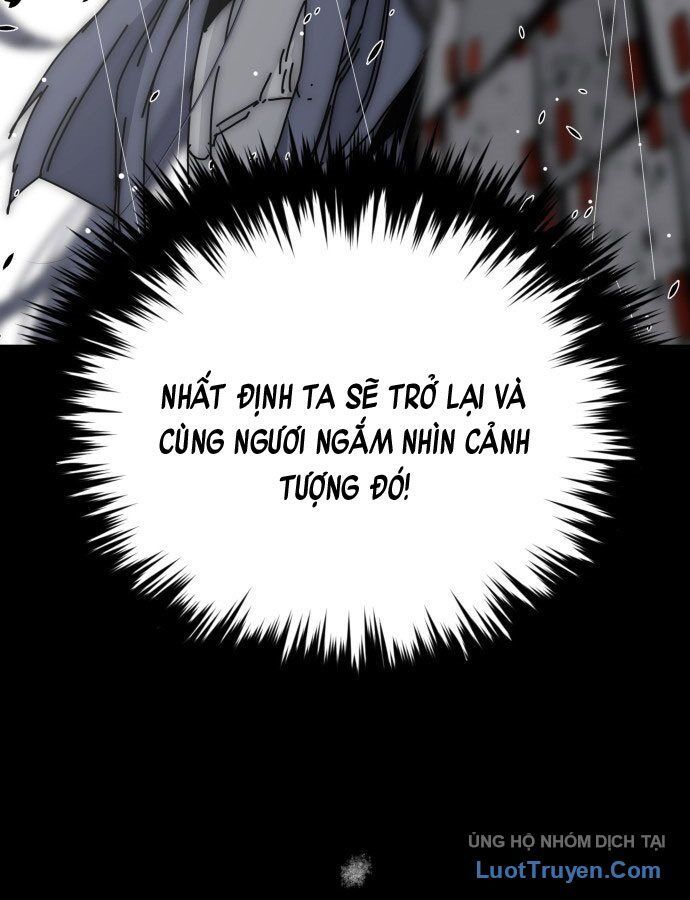 Thái Vương Mỹ Xuyên: Chapter 1