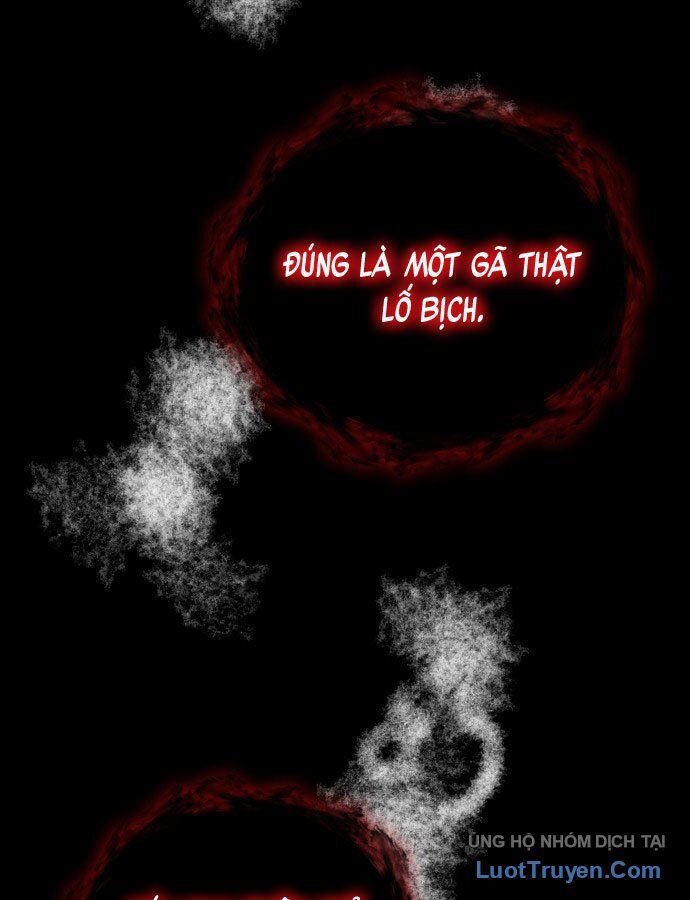 Thái Vương Mỹ Xuyên: Chapter 1