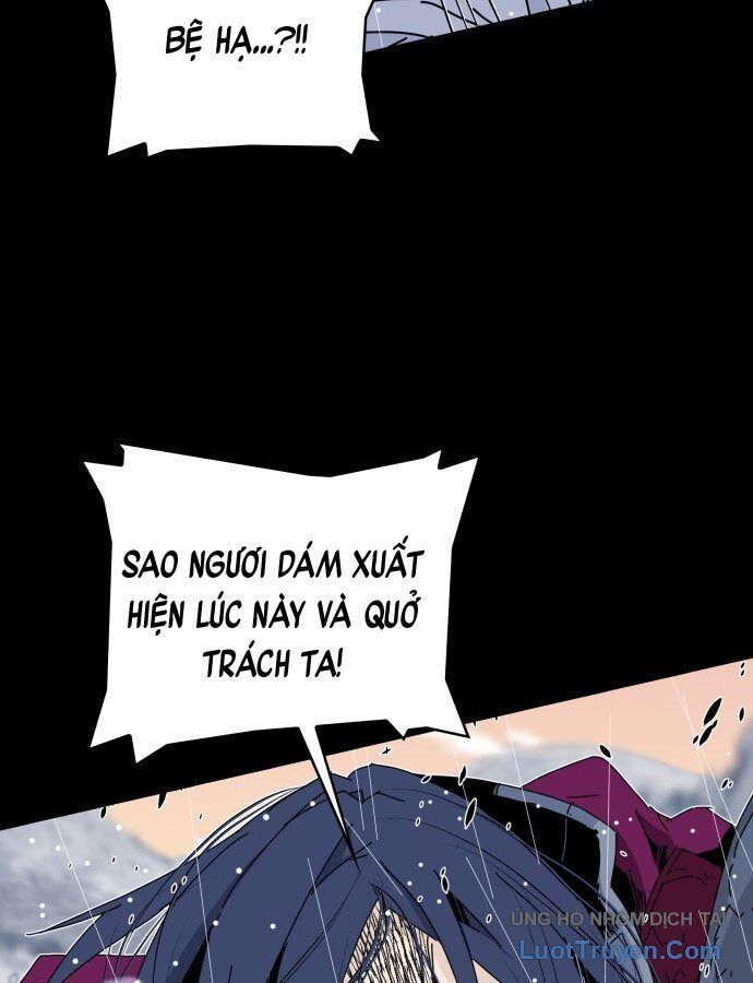 Thái Vương Mỹ Xuyên: Chapter 1