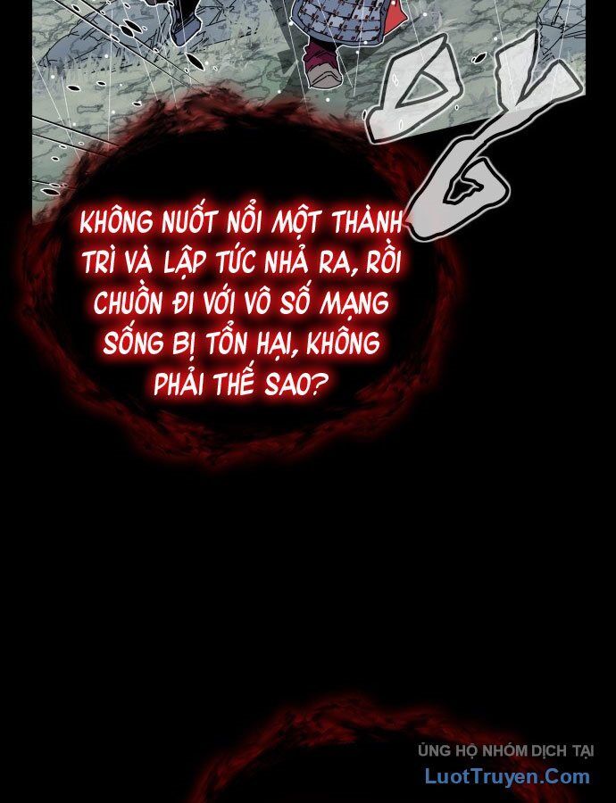 Thái Vương Mỹ Xuyên: Chapter 1