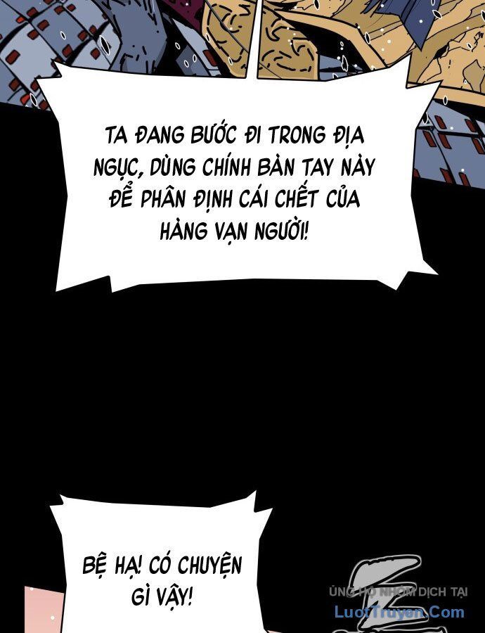 Thái Vương Mỹ Xuyên: Chapter 1