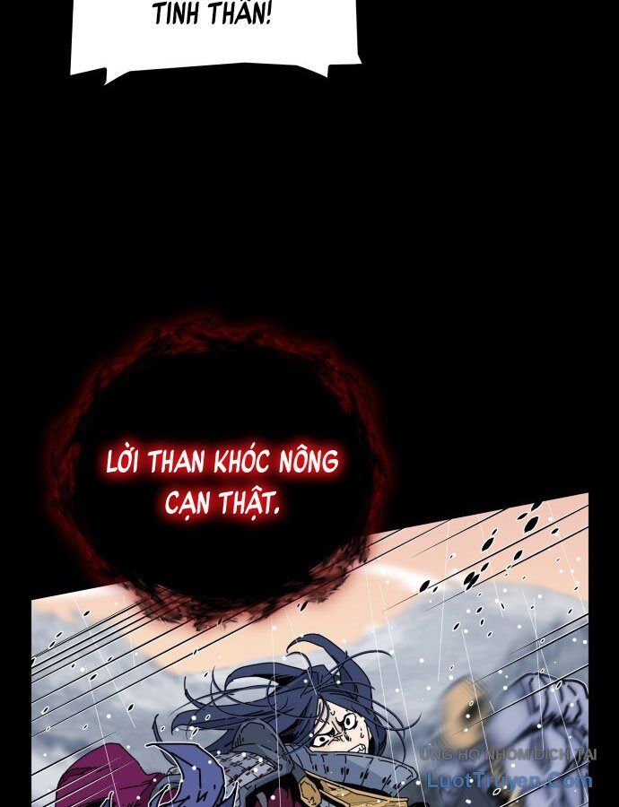 Thái Vương Mỹ Xuyên: Chapter 1