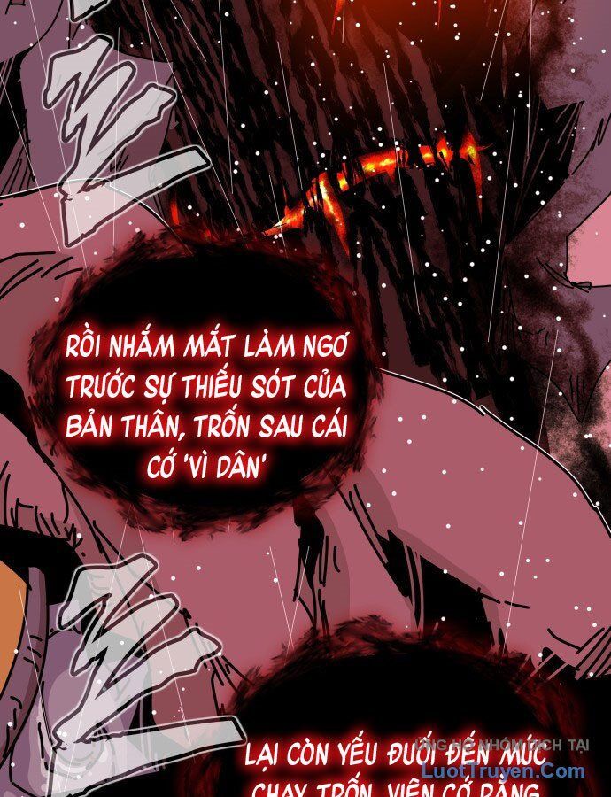 Thái Vương Mỹ Xuyên: Chapter 1