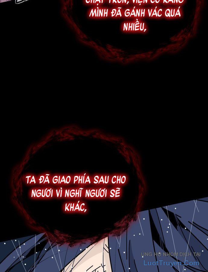 Thái Vương Mỹ Xuyên: Chapter 1